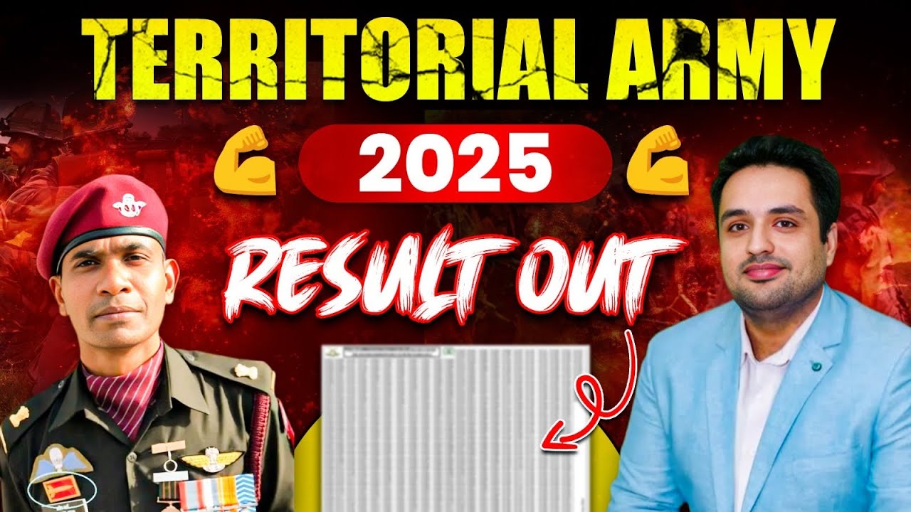 Territorial Army 2025 Written Exam Result Out | Total 951 Candidates Qualified | TA 2025 SSB Dates