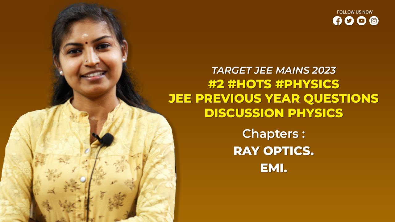 #2 #HOTS #PHYSICS  JEE PREVIOUS YEAR QUESTIONS DISCUSSION PHYSICS