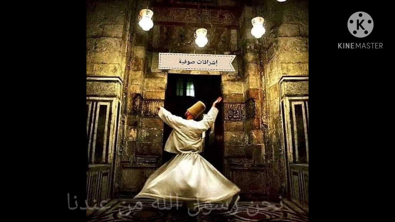 نحن رسول الله من عندنا مع الكلمات