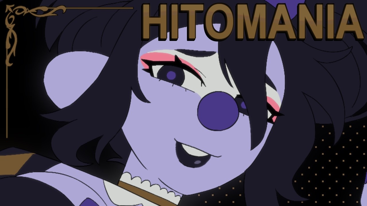 Hitomania 人マニア