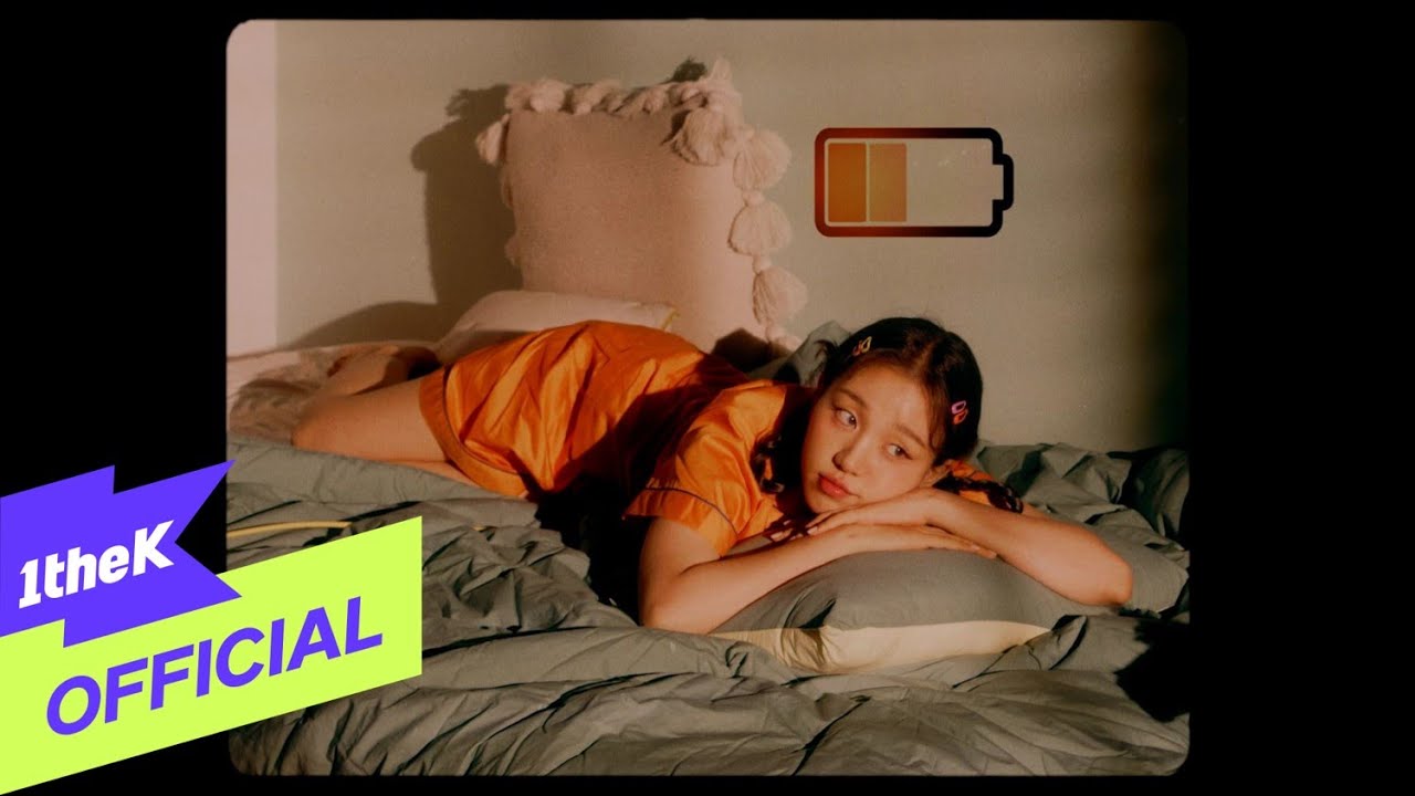 [MV] Baek A Yeon(백아연) _ 0%(아무것도 하기 싫으면 어떡해)