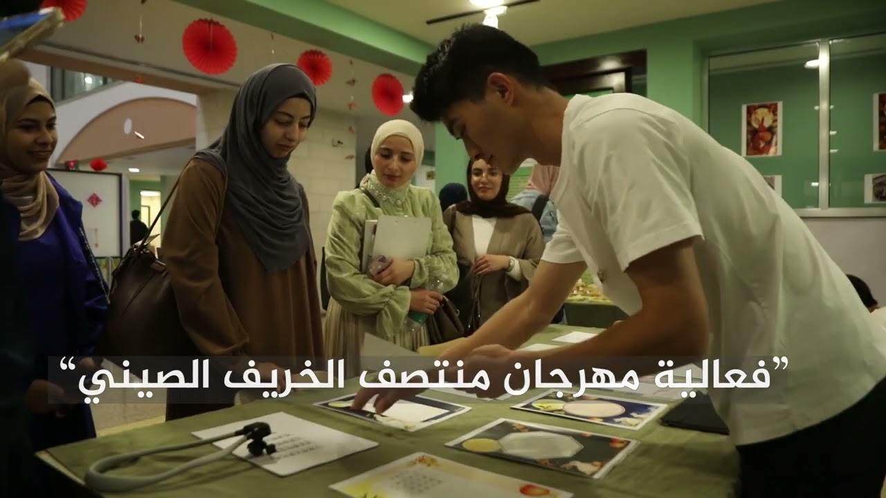 نشاطات المكتبة للربع الأخير من سنة 2025