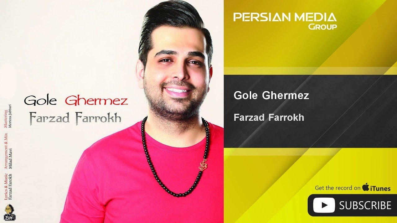 Farzad Farrokh - Gole Ghermez
