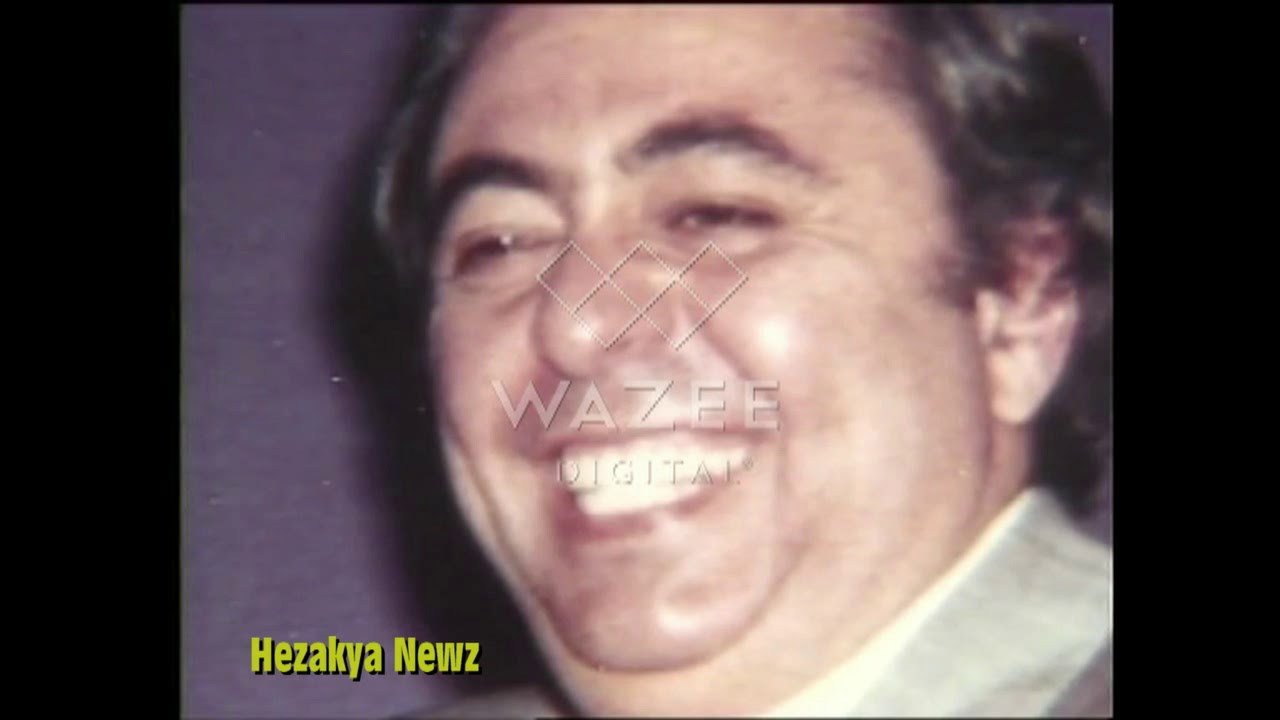 1989 SPECIAL REPORT: 