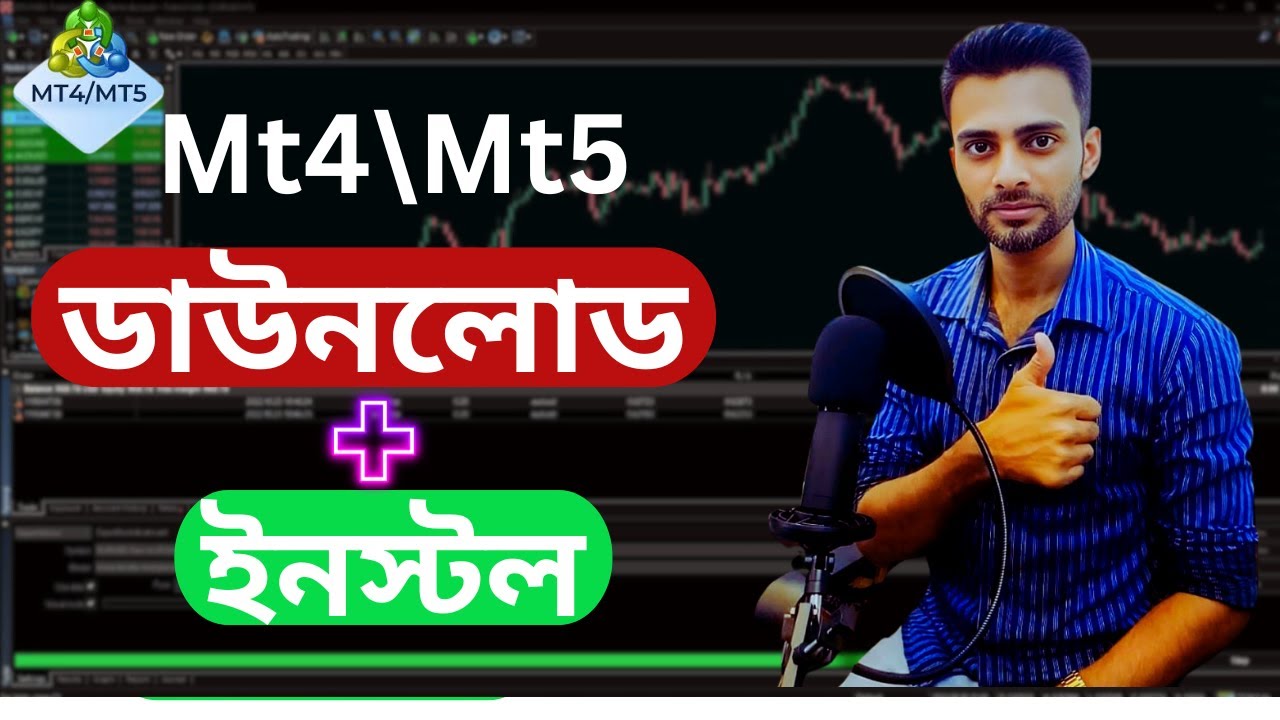 Download, Install, Log in to Exness MetaTrader 4 & 5 Software & Terminal &ndash; Step-by-Step Guide!