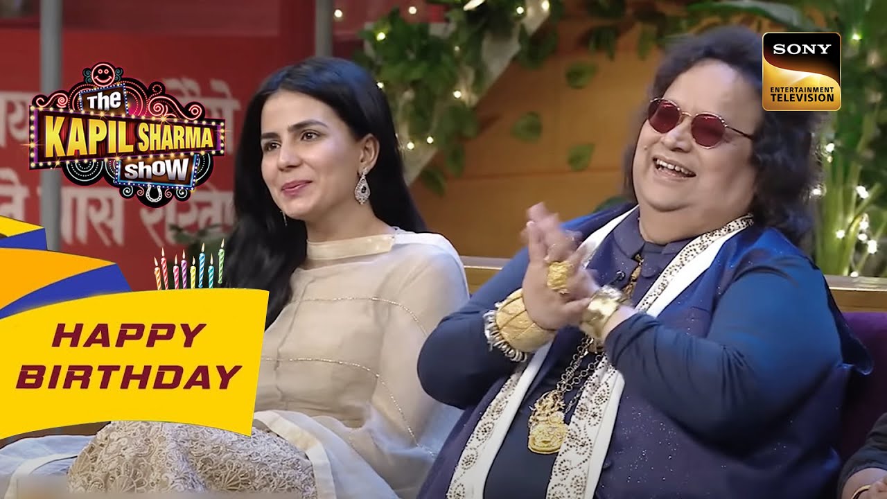 Kapil ने पेश की Bappi दादा के लिए एक Humorous Line!|The Kapil Sharma Show|Celebrity Birthday Special