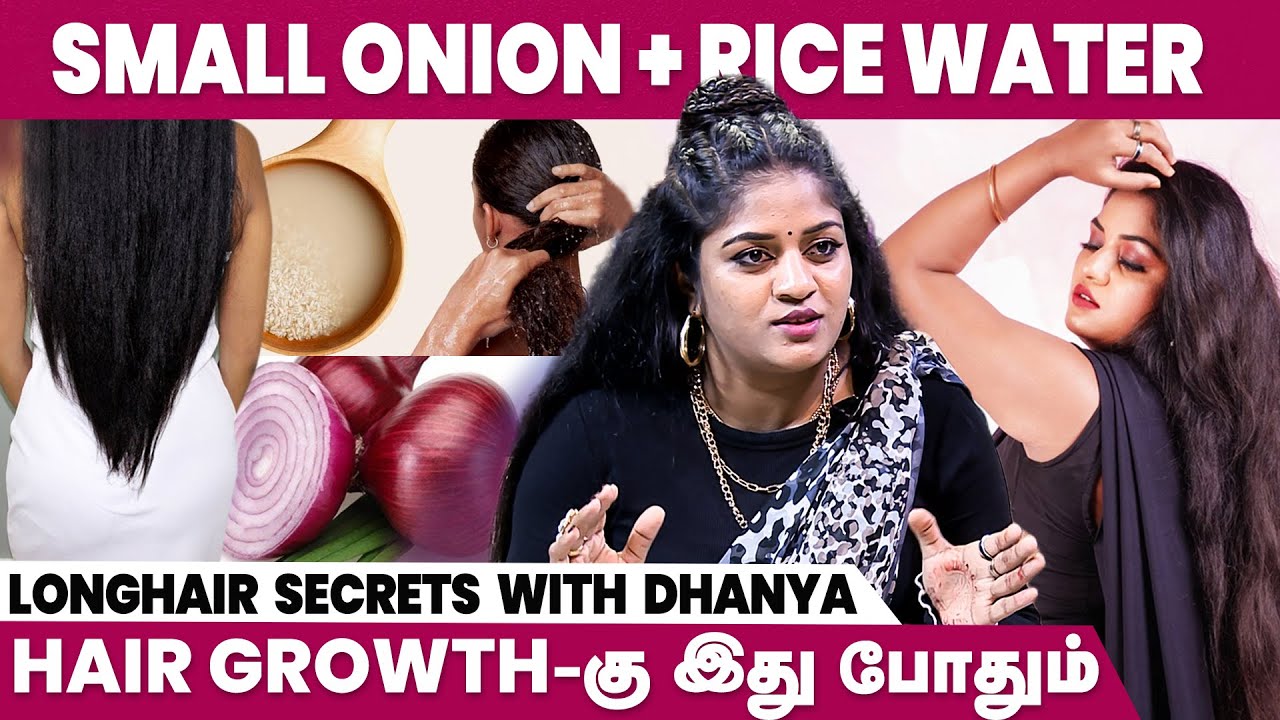Dandruff இருக்குறவங்க இப்படி குளிக்கக் கூடாது - Youtuber Dhanya