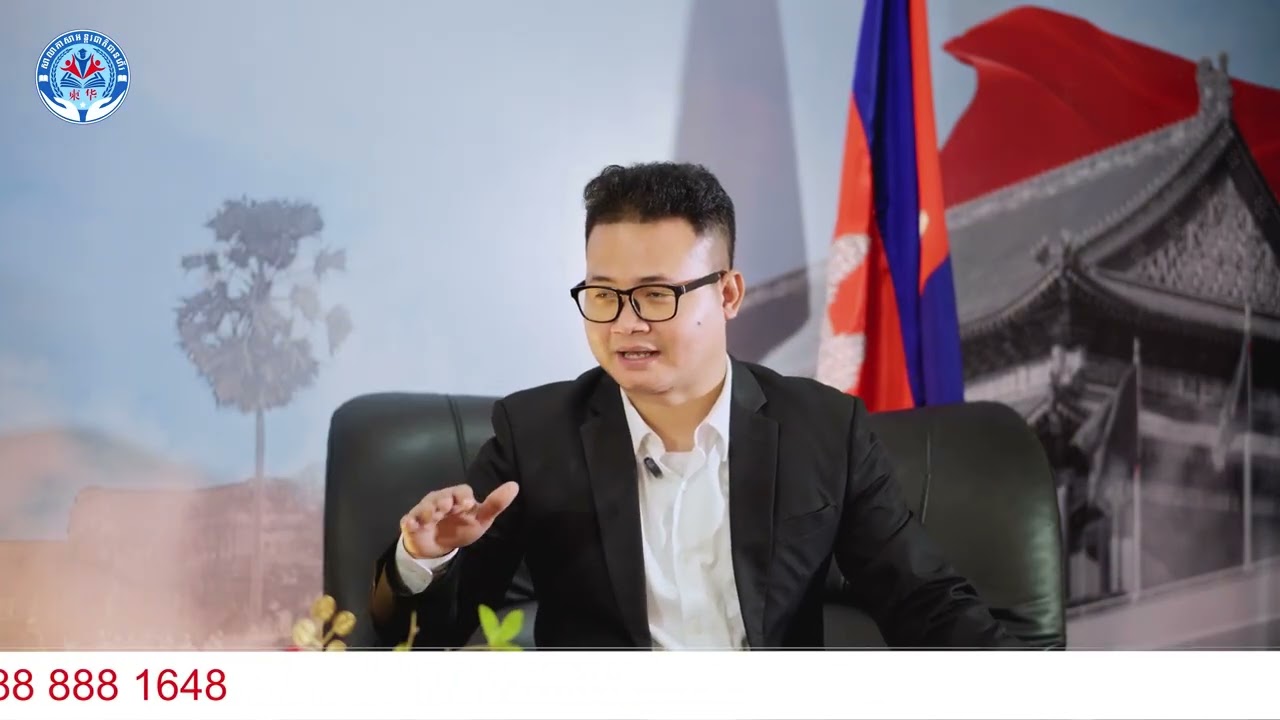 ជីវិត និង ការសិក្សា | Jian Hua School | Ep32​ Part 1