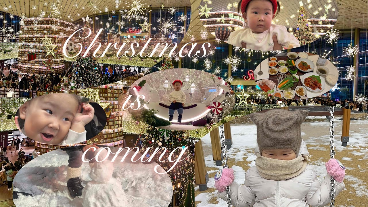 Vlog 12 | Анхны цас орсон өдөр, Шинэ жилийн уур амьсгал 🎄~Days With My Baby 