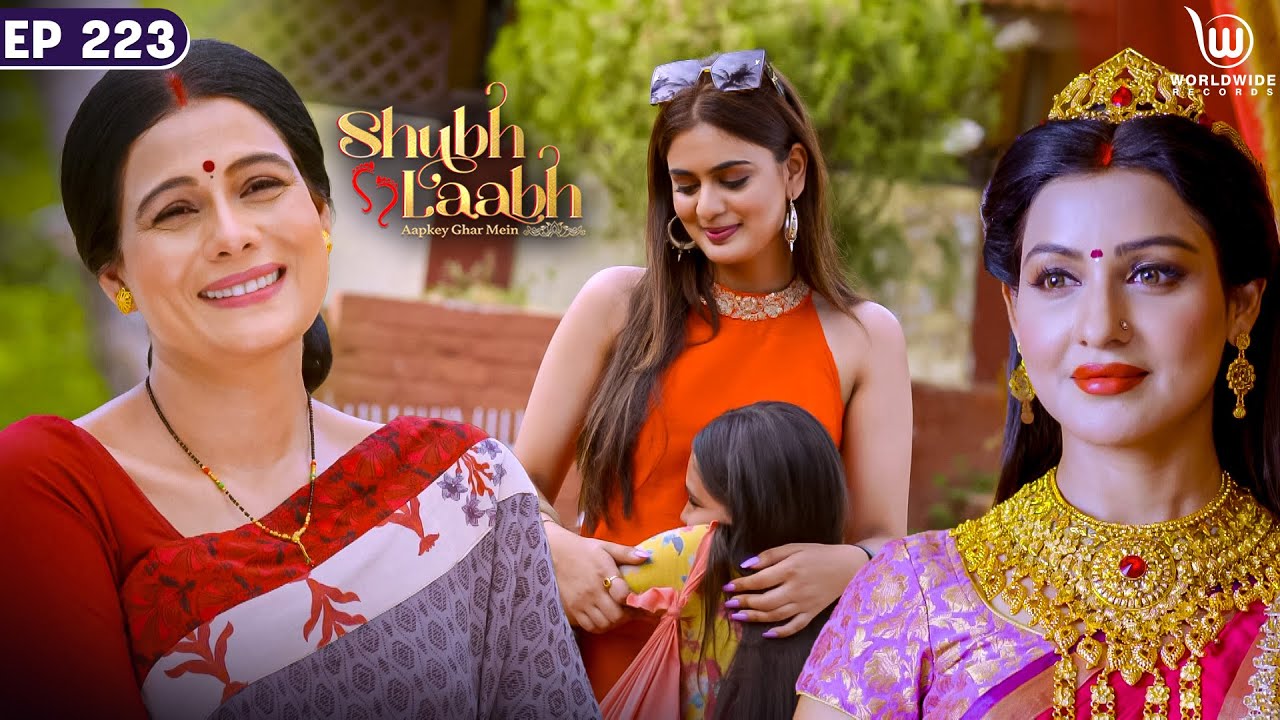 Maa Lakshmi's Blessing | Shubh Laabh - Aapkey Ghar Mein | Full Episode #laxmi EP - 223