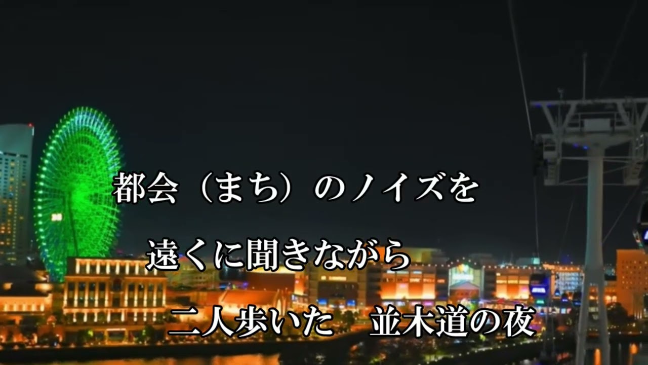 2026.1.22ミストレインの街角