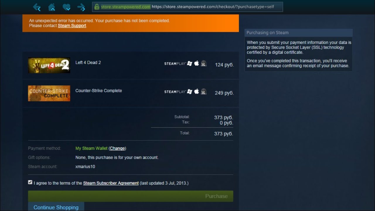 Why can't buy games on Steam?