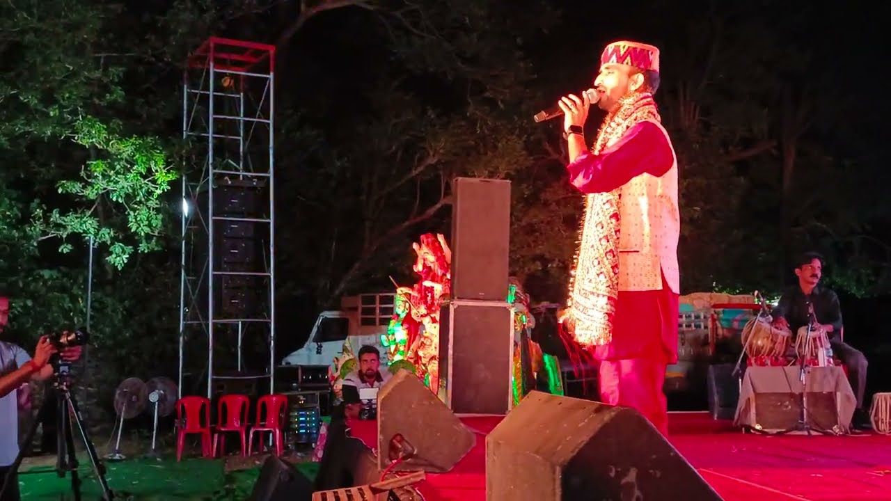 Non Stop Mata Bhajan - By Ishant Bhardwaj | KANGRE DI MATA