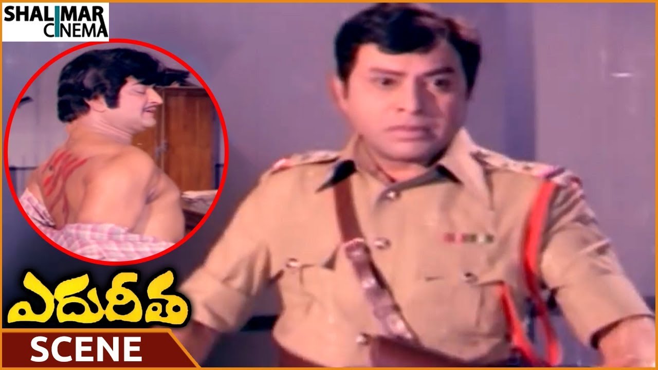 Edureetha Movie || Jaggaiah Punish NTR For Doing Mistake || NTR, Vanisri || Shalimarcinema