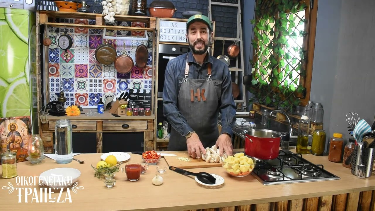 Μανιτάρια Γιαχνί