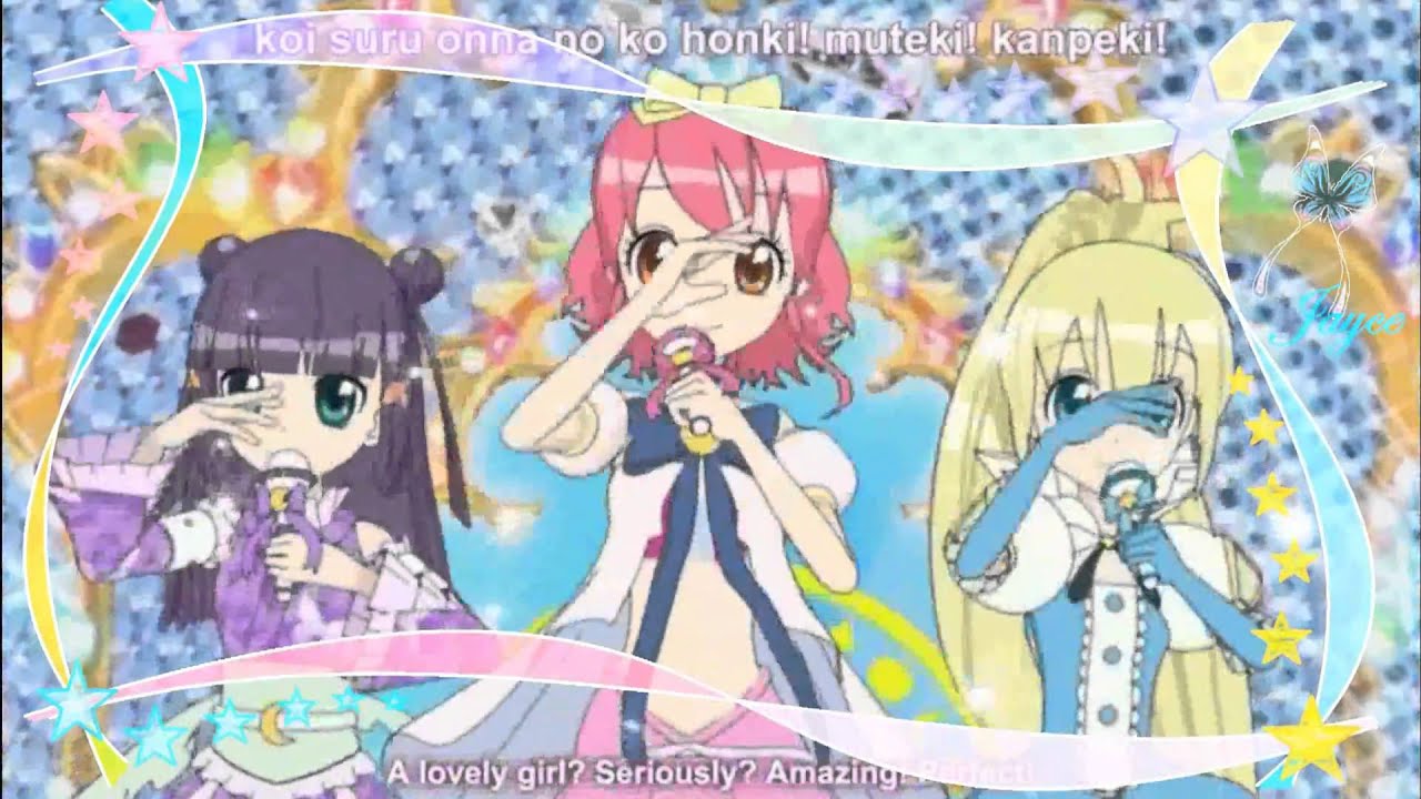 Lil Pri: Princessess (FMV)