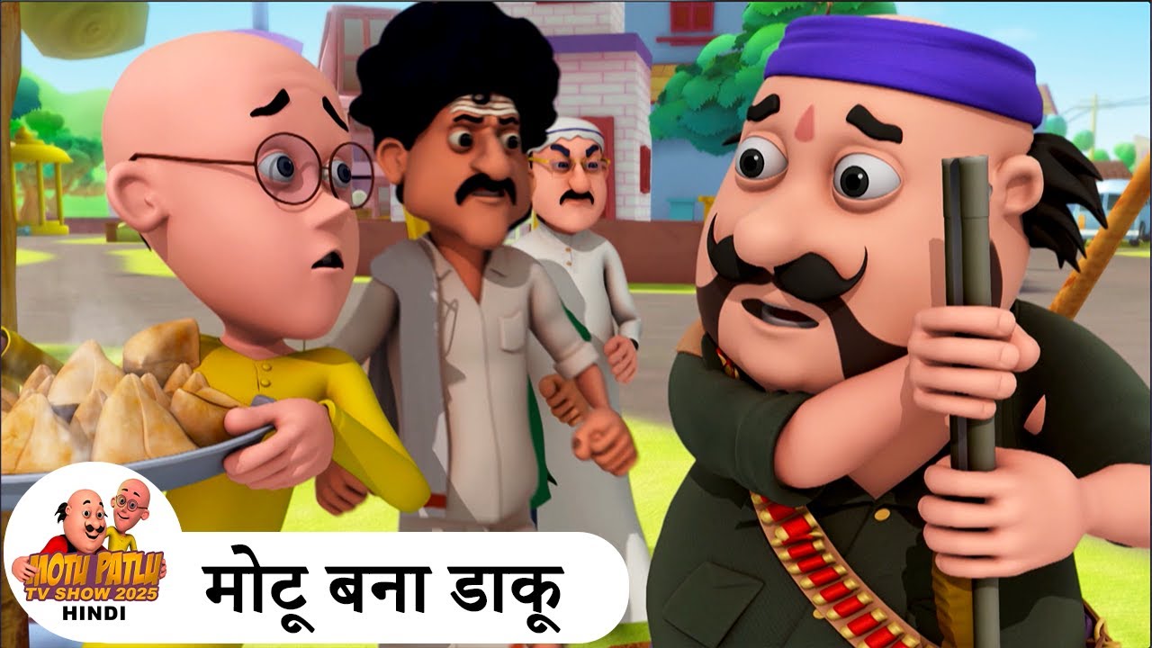 मोटू बना डाकू | Motu Bana Daaku | Best of Motu Patlu Tv Show 2025 Hindi | Full On Comedy