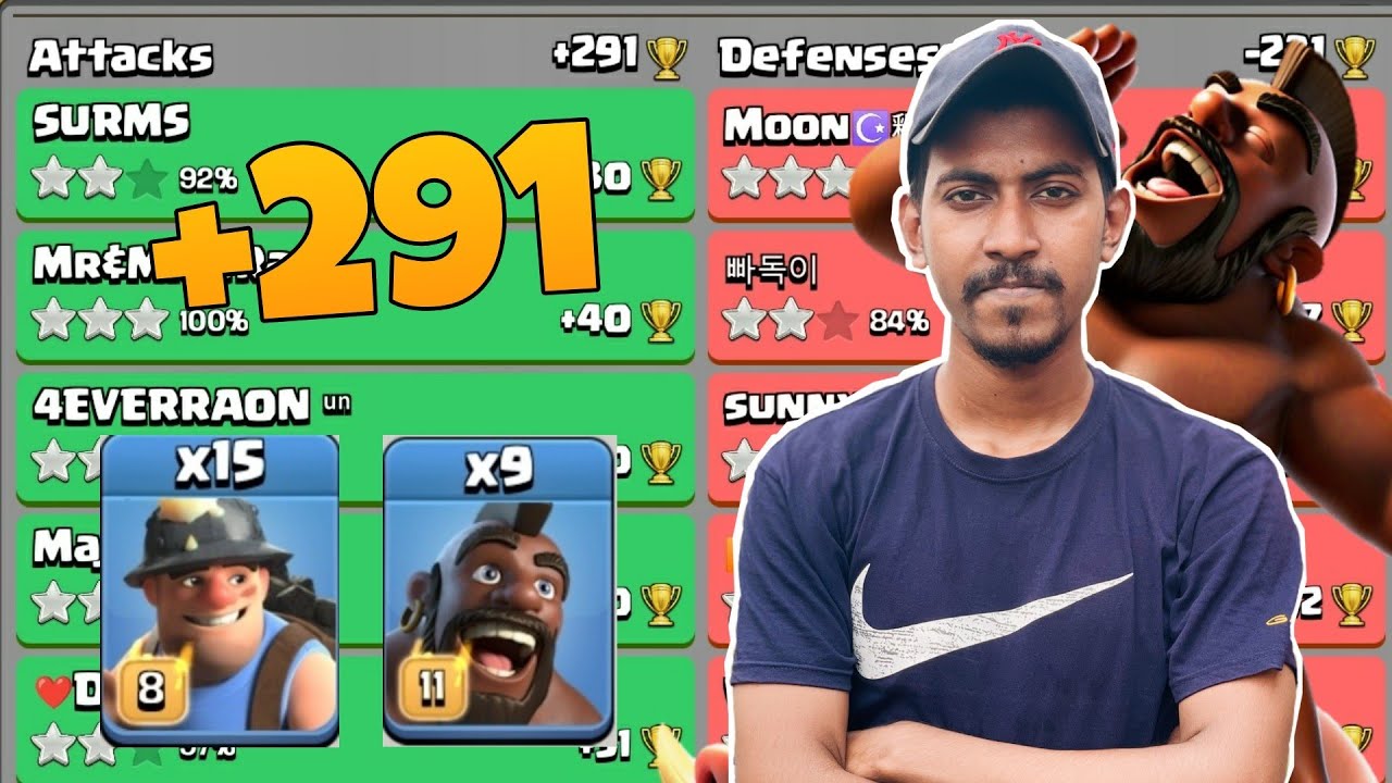 QC Hybrid 🏆 Th14 Hybrid Attack Strategy Sep 2022 | Legend Hits | Clash Of Clans