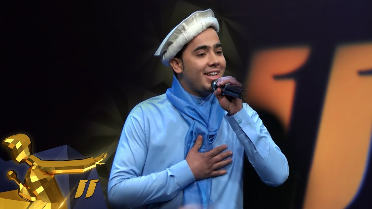Afghan Star Season 11 - Top 11 - Jawed Sameer / فصل یازدهم ستاره افغان - 11 بهترین - جاوید سمیر