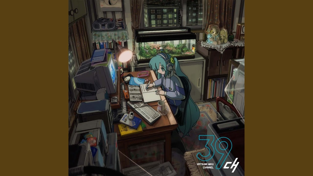 ブリキノダンス - STUDY WITH MIKU ver. -