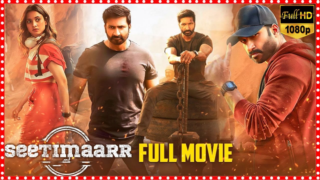 Seetimaarr Telugu Full Movie || Gopichand And Rao Ramesh Latest Hit Action/Sport Movie || Cine Max