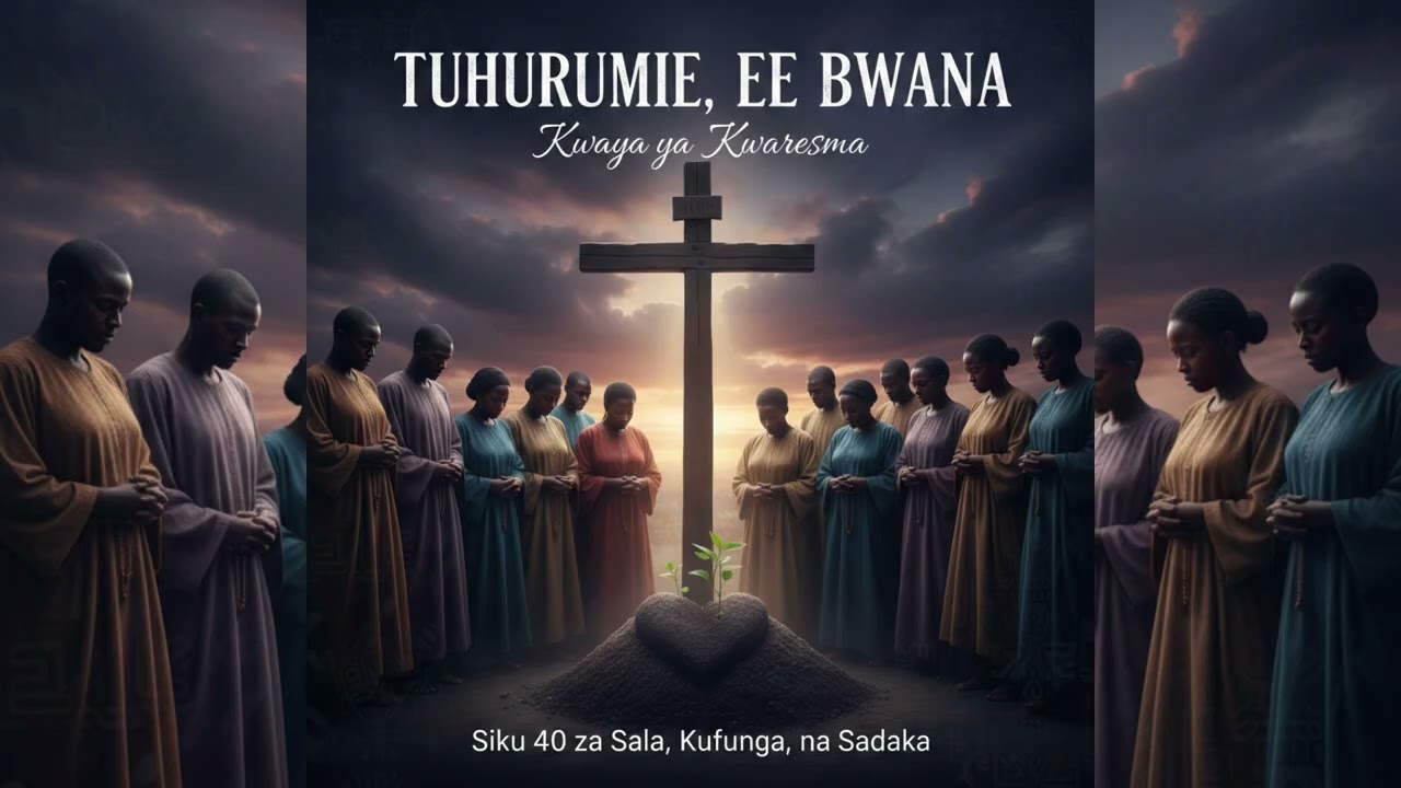 SujuuMkatoliki_ai  UTUHURUMIE ,, EE BWANA ( Official  Audio )
