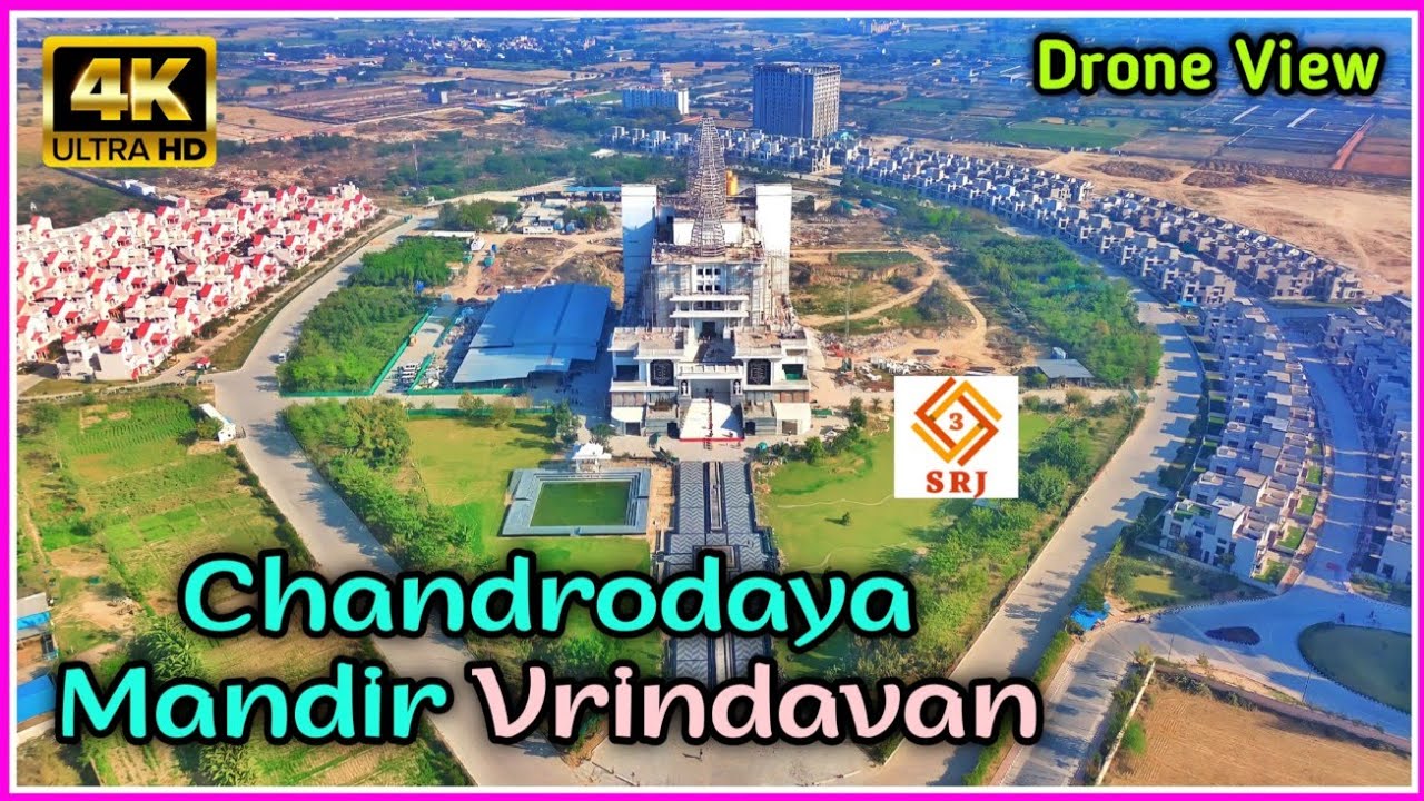 World's Tallest Krishna Temple | Vrindavan Chandrodaya Mandir | चंद्रोदय मंदिर वृंदावन | Drone SRJ