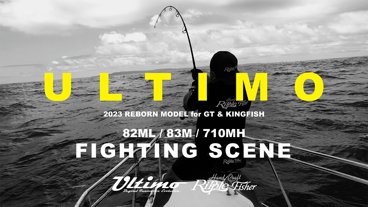 Ultimo 2023 REBORN MODEL / GT and KINGFISH　FIGHTING SCENE