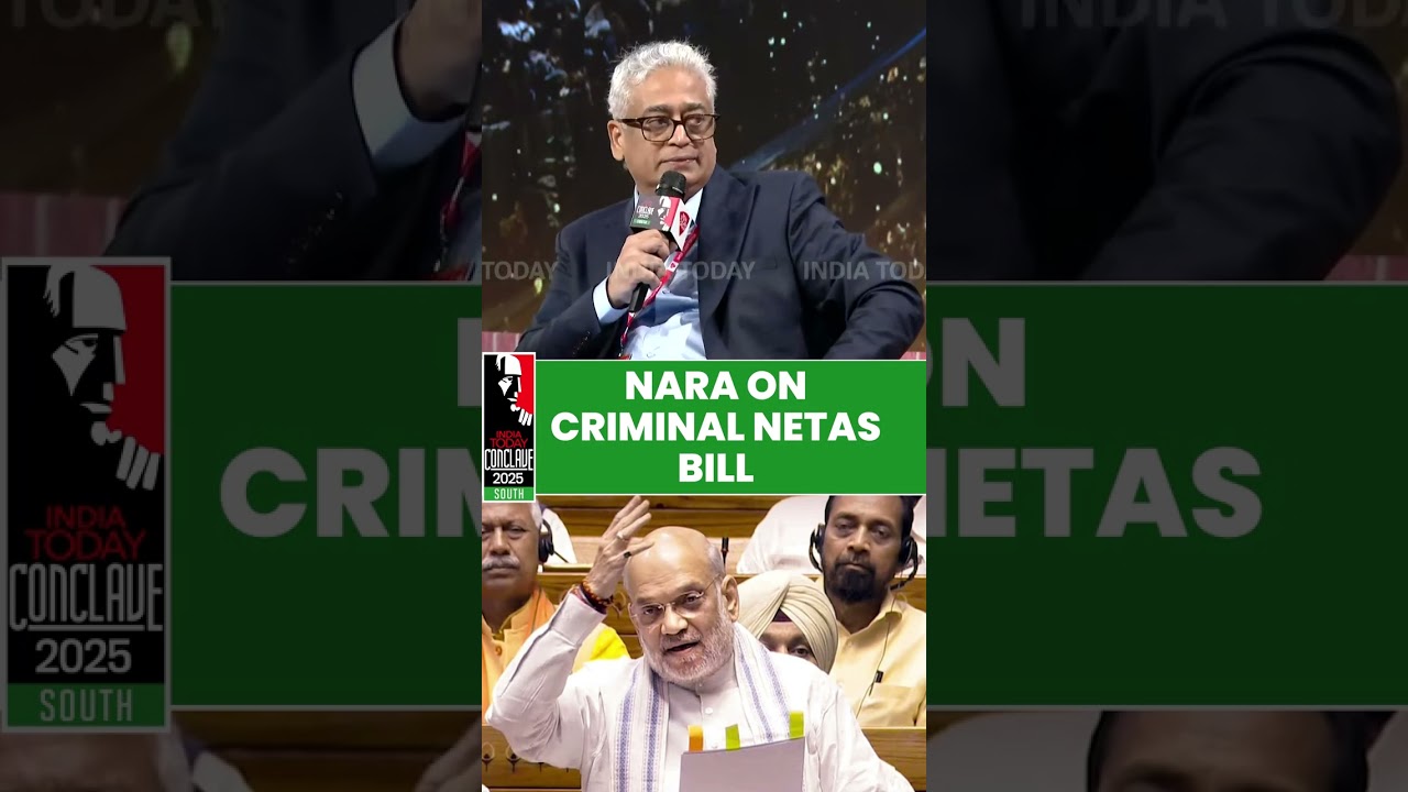 Nara Lokesh on Criminal Nets Bill Proposed by Home Minister Amit Shah | #indiatodayconclavesouth