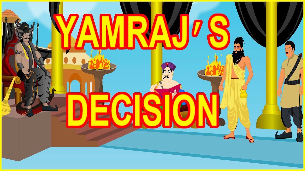 Yamraj's Decision | Moral Stories | English Cartoon | Maha Cartoon TV English