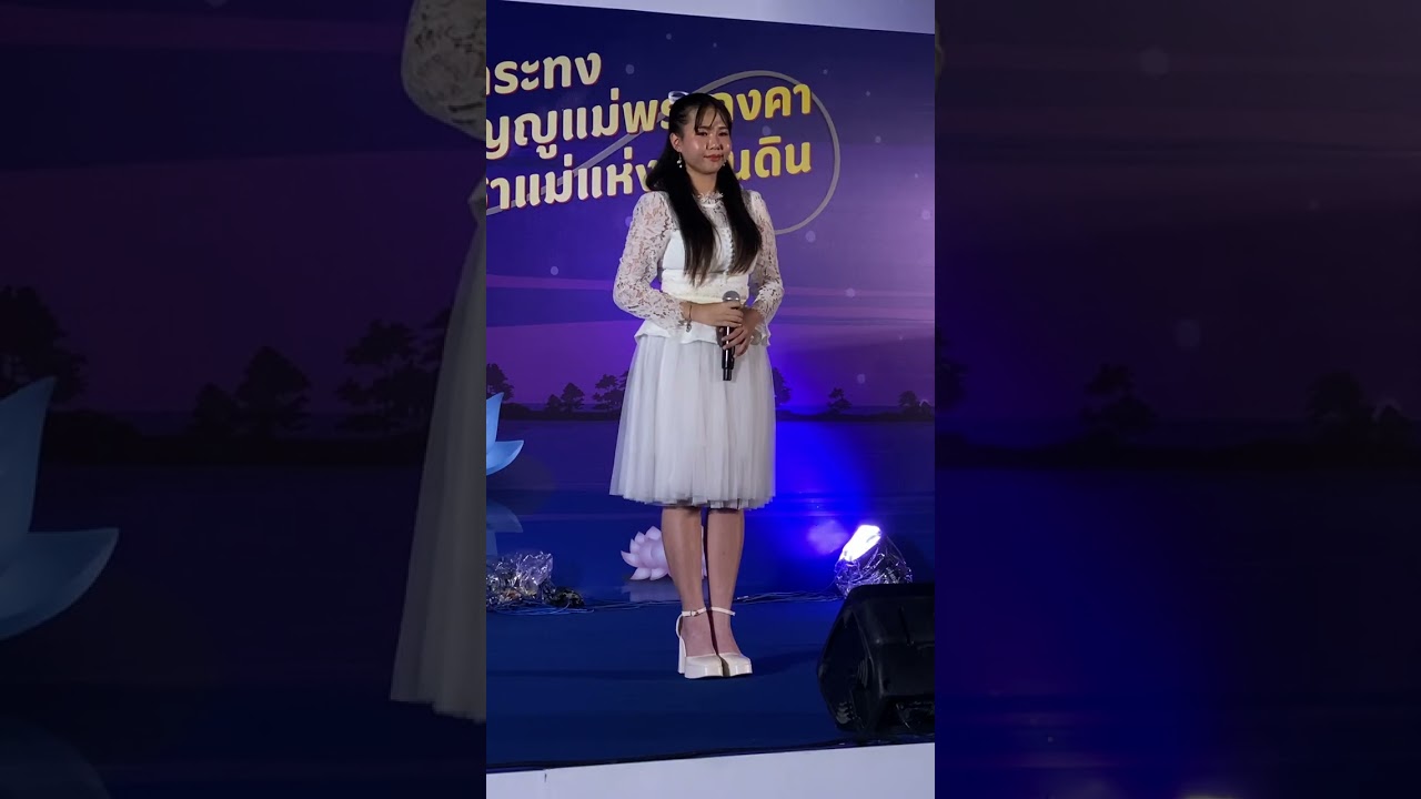 16 กุมภาพันธ์ 2569