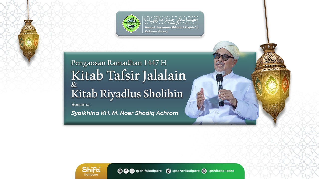 Pengajian Ramadhan Kitab 
