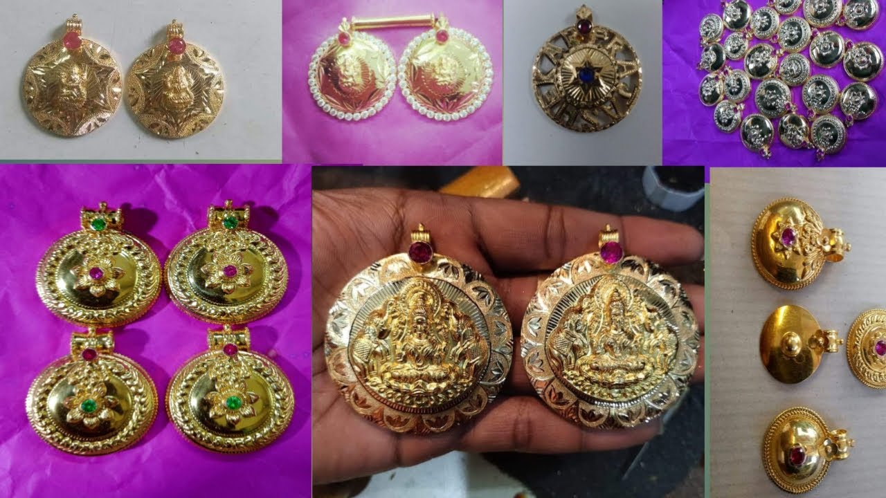 Gold 91.6 Mangala Sutralu Models || మంగళ సూత్రాలు స్వర్ణభర్ణములు