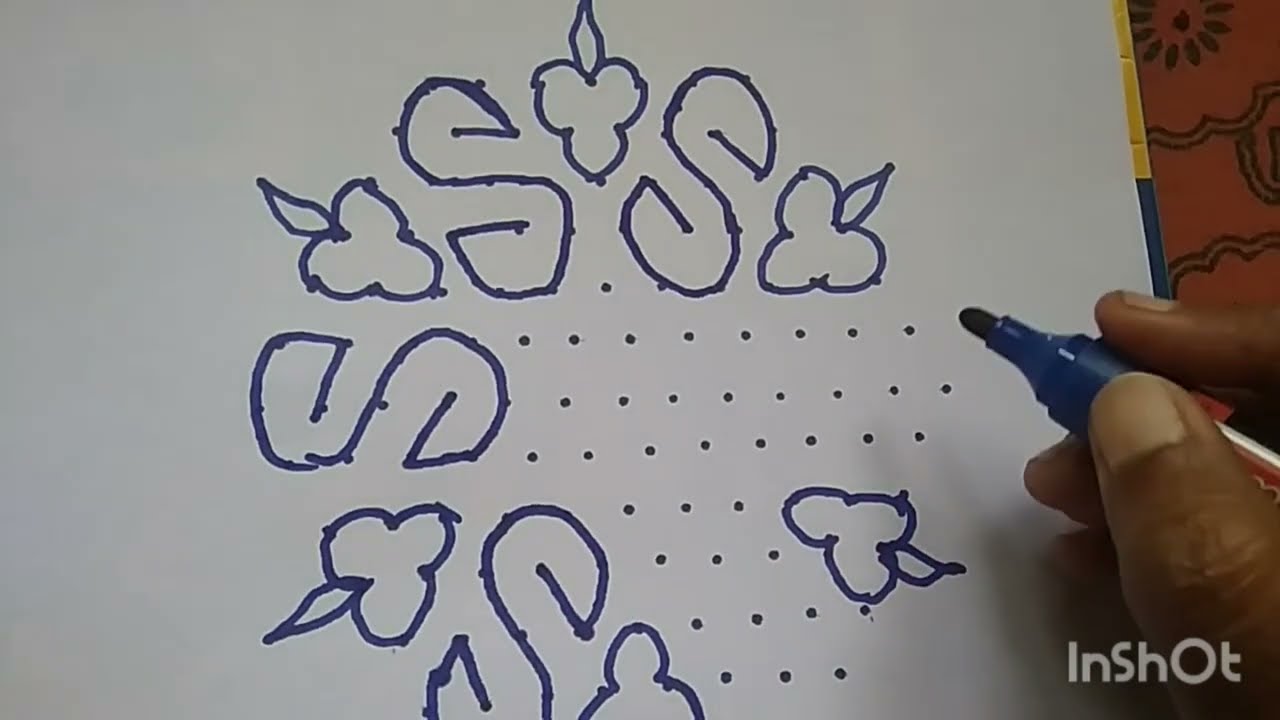 kolam  with dots 13-7