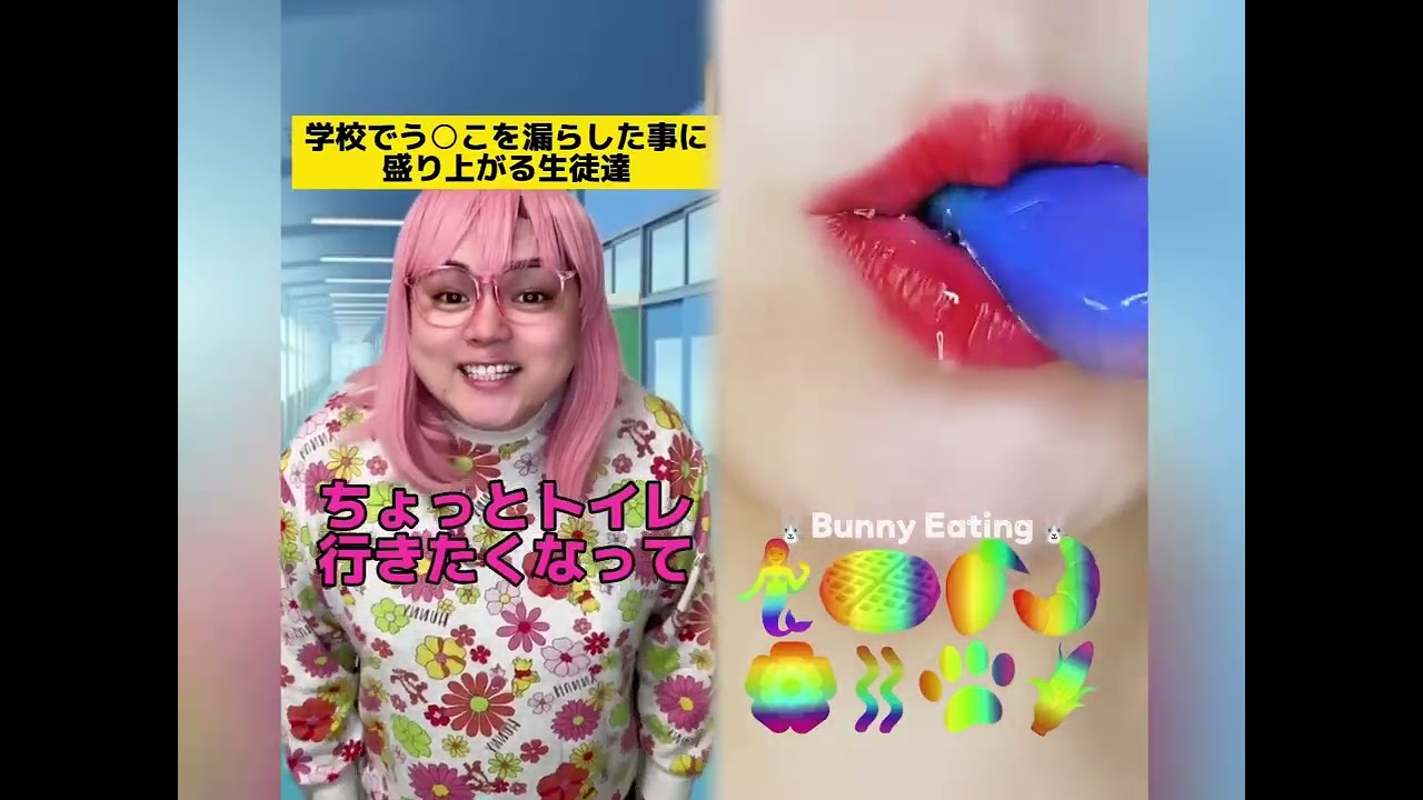 POV 最高の作品 @tomo_su1 🥉ASMR リラックスストーリーコレクション TikTok の POV コレクション