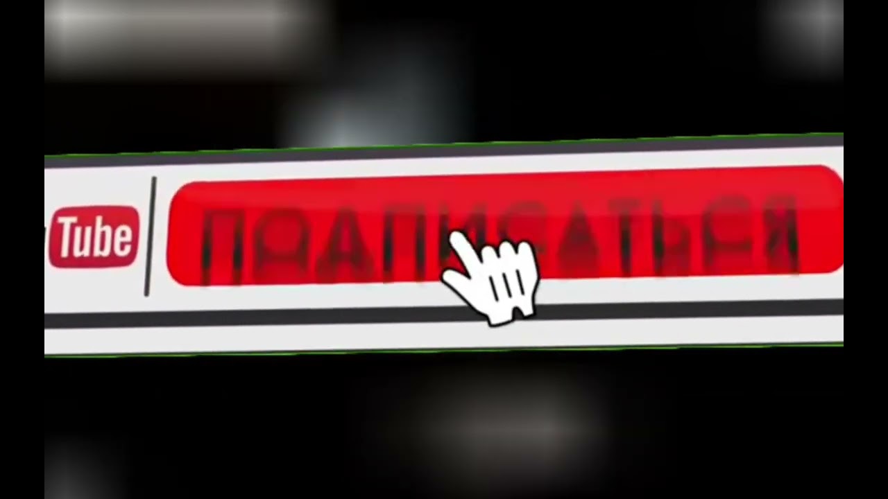Прохождение самого легкого уровня  osu