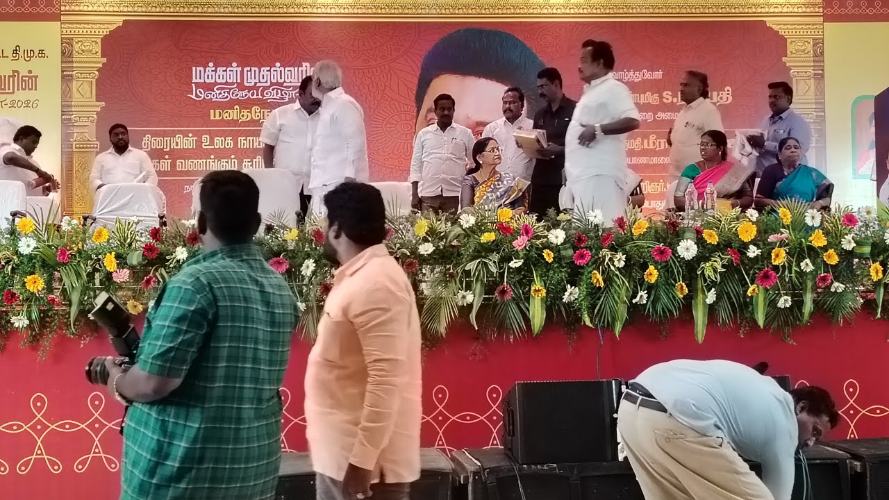 🔴 live DMK மக்கள் முதல்வரின் மனிதநேய  திருவிழா மதுவதனி பேச்சு