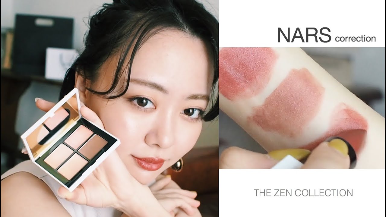 【NARS cosmetics】ＺＥＮ ＣＯＬＬＥＣＴＩＯＮ/アイシャドウ&リップ💄