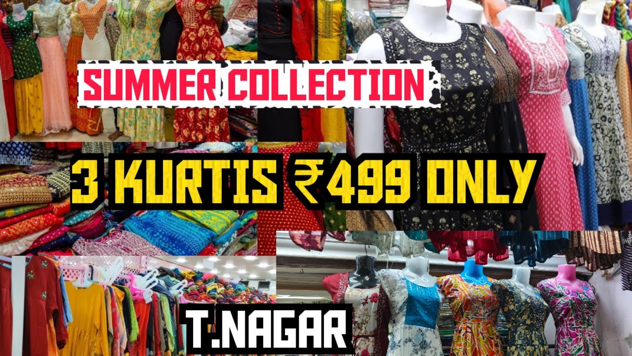 T.Nagar மார்க்கெட்டையே சுற்றினால் இந்த விலைக்கு யாராலும் தர முடியாது சத்தியமா 🔥