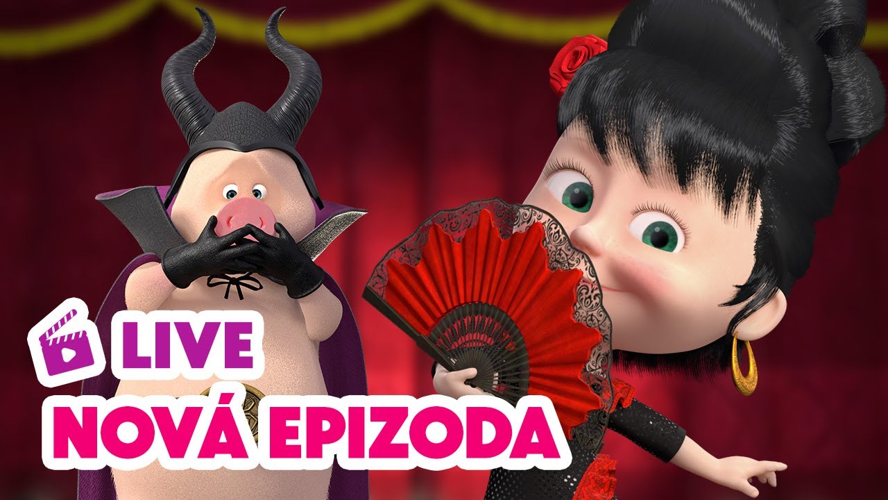 🔴 LIVE! Máša a Medvěd 🐻👧 NOVÁ EPIZODA 💥 Сely svét je divadlo 🎭 Masha and the Bear