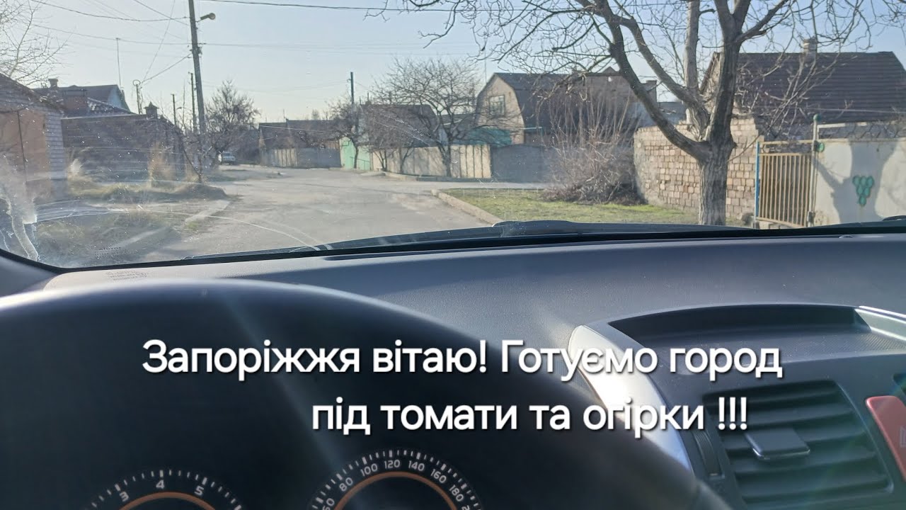 16 марта 2026 г.