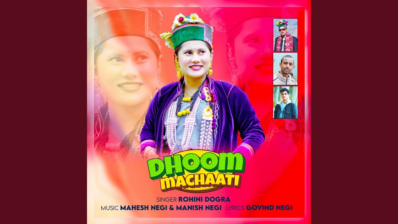 Dhoom Machaati