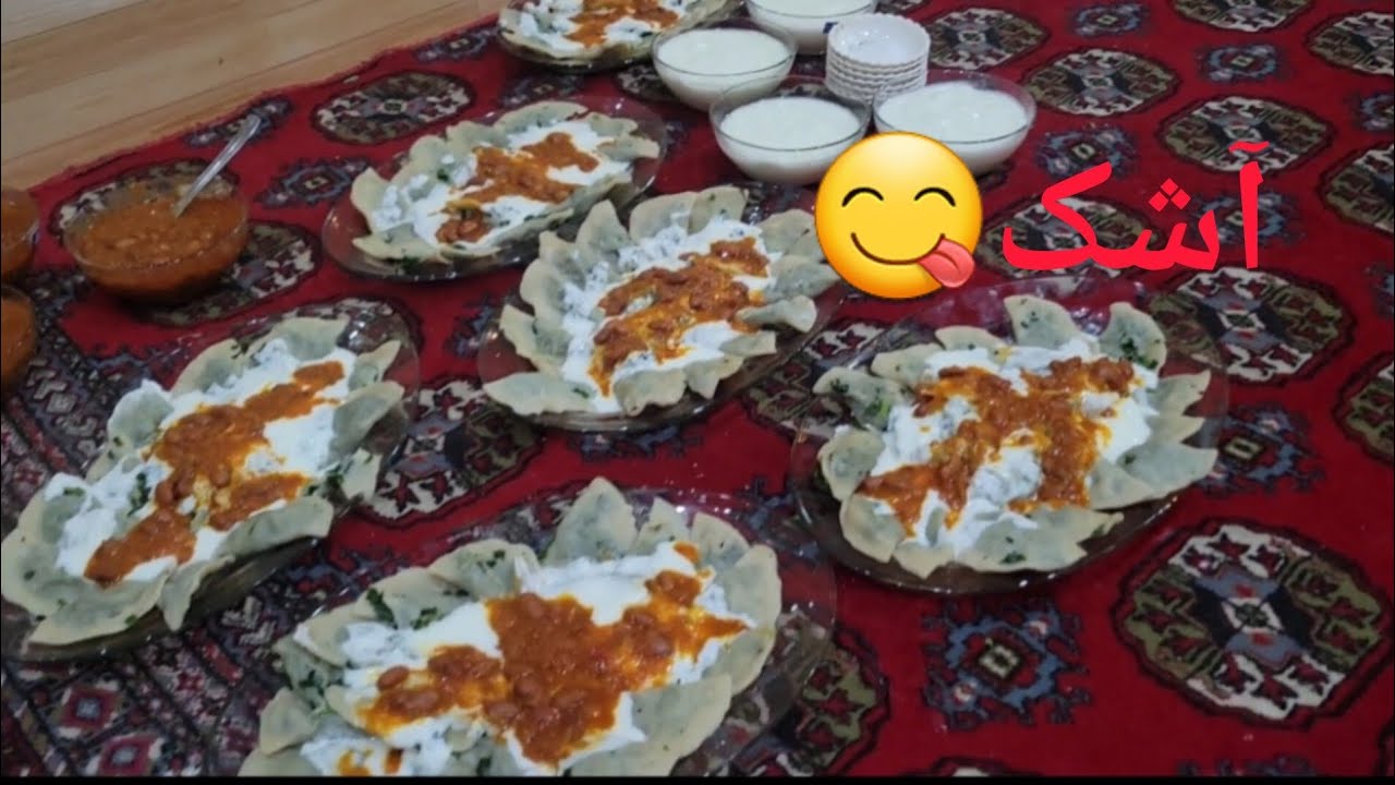 #دور_همی با #اشک #سبسکرايب #food #afghanistan #like #hazaragi #comment 