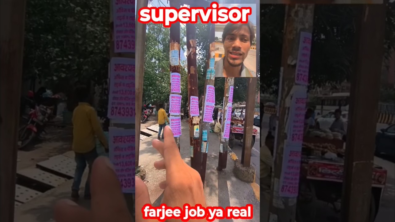 Job Scam Alert in Noida & Delhi | Supervisor Job ₹26,000 Salary Reality Exposed!