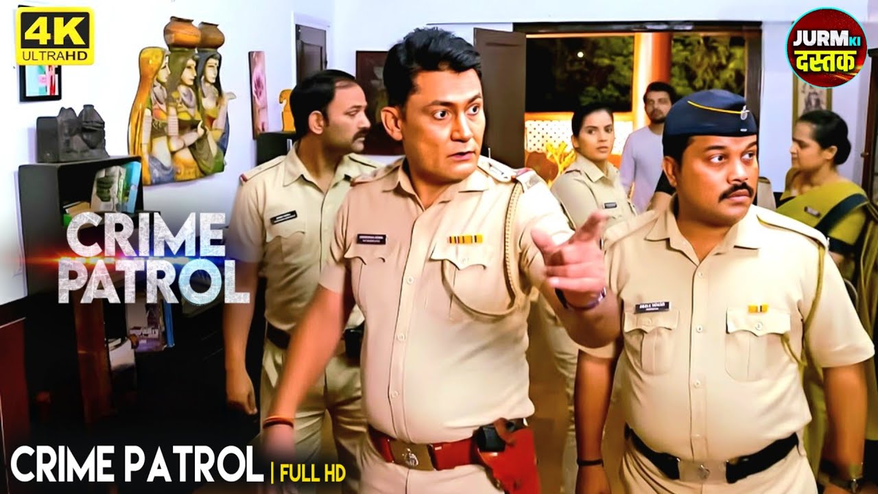 अकेले में बुलाकर बॉयफ्रेंड ने किया भयानक कांड | Best Of Crime Patrol | Real Crime | Crime Alert