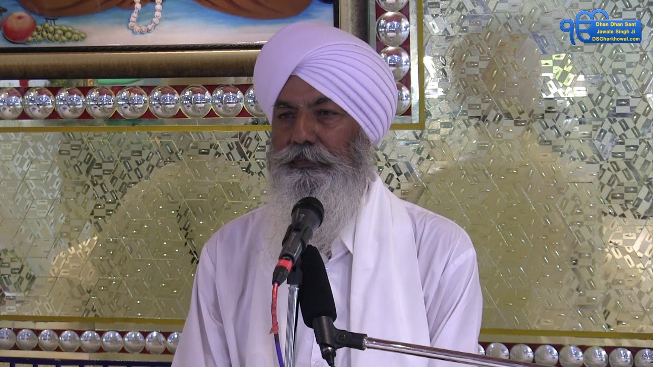 14-June-2020 - Katha - Sant Manjit Singh ji Harkhowal Wale | Sangrand