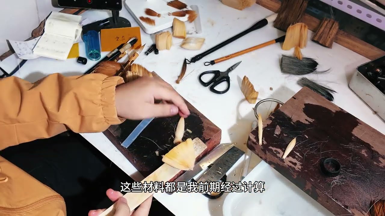 毛笔科普！一招教会挑选好毛笔