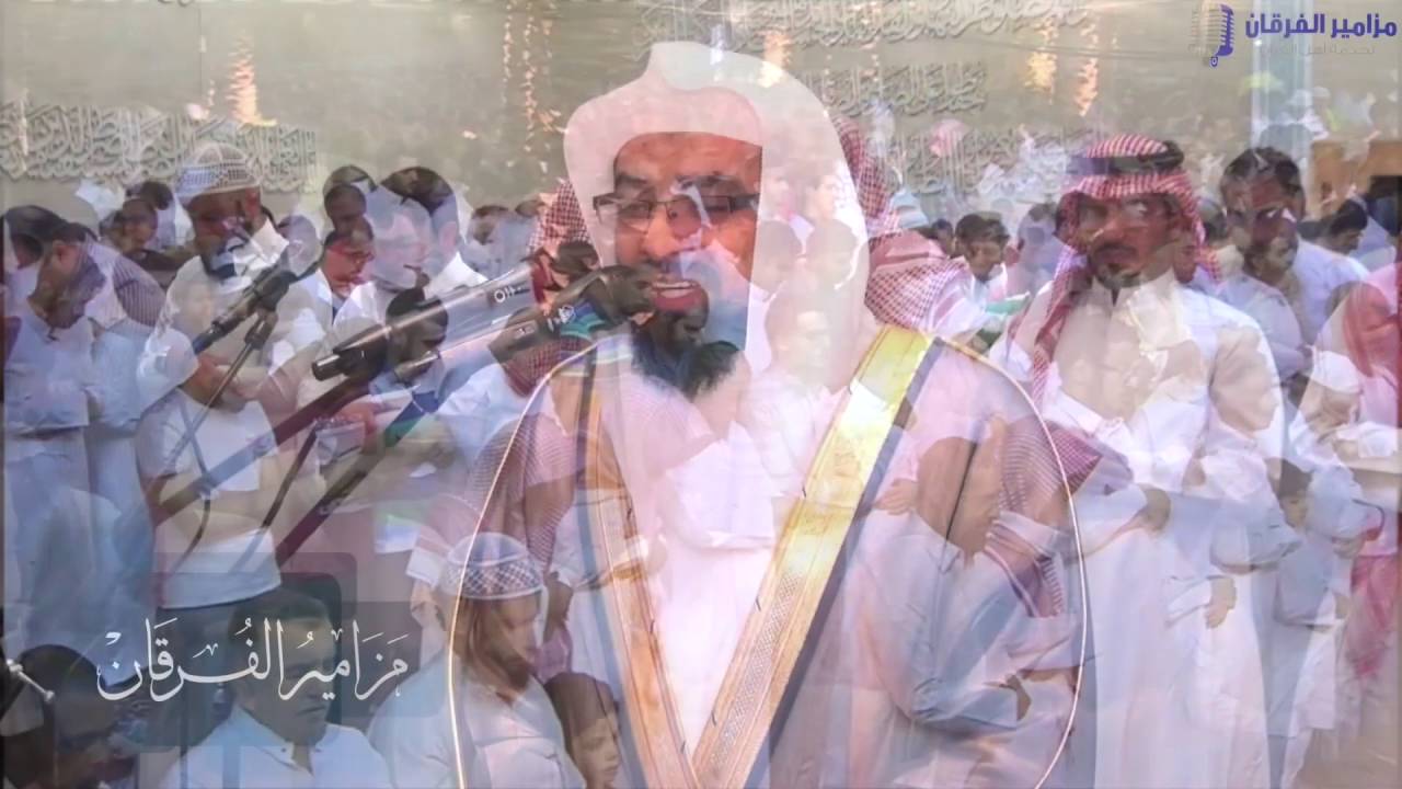 (ونادى أصحاب النار) الشيخ ناصر القطامي بكى و أبكى بحوار السعداء والأشقياء | أروع تلاوات رمضان 1437هـ