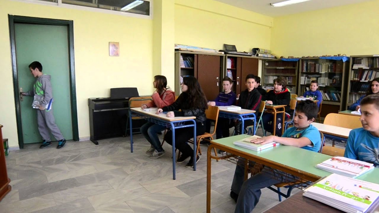 Παγκόσμια ημέρα κατά της ενδοσχολικής βίας - 