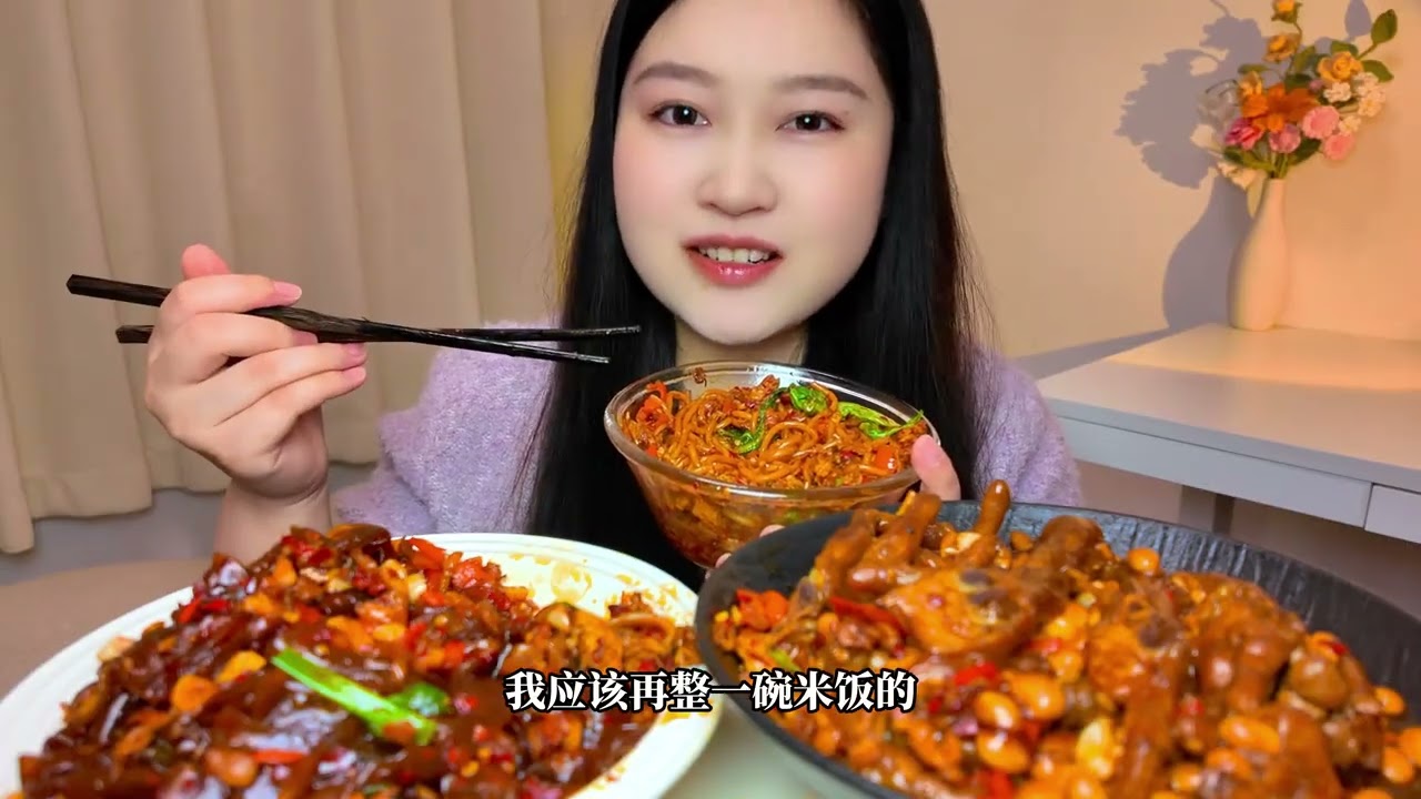 Unleash Your Taste Buds: Taste the Intense Flavor of Jiangxi Spicy Cuisine & Delicious Fri